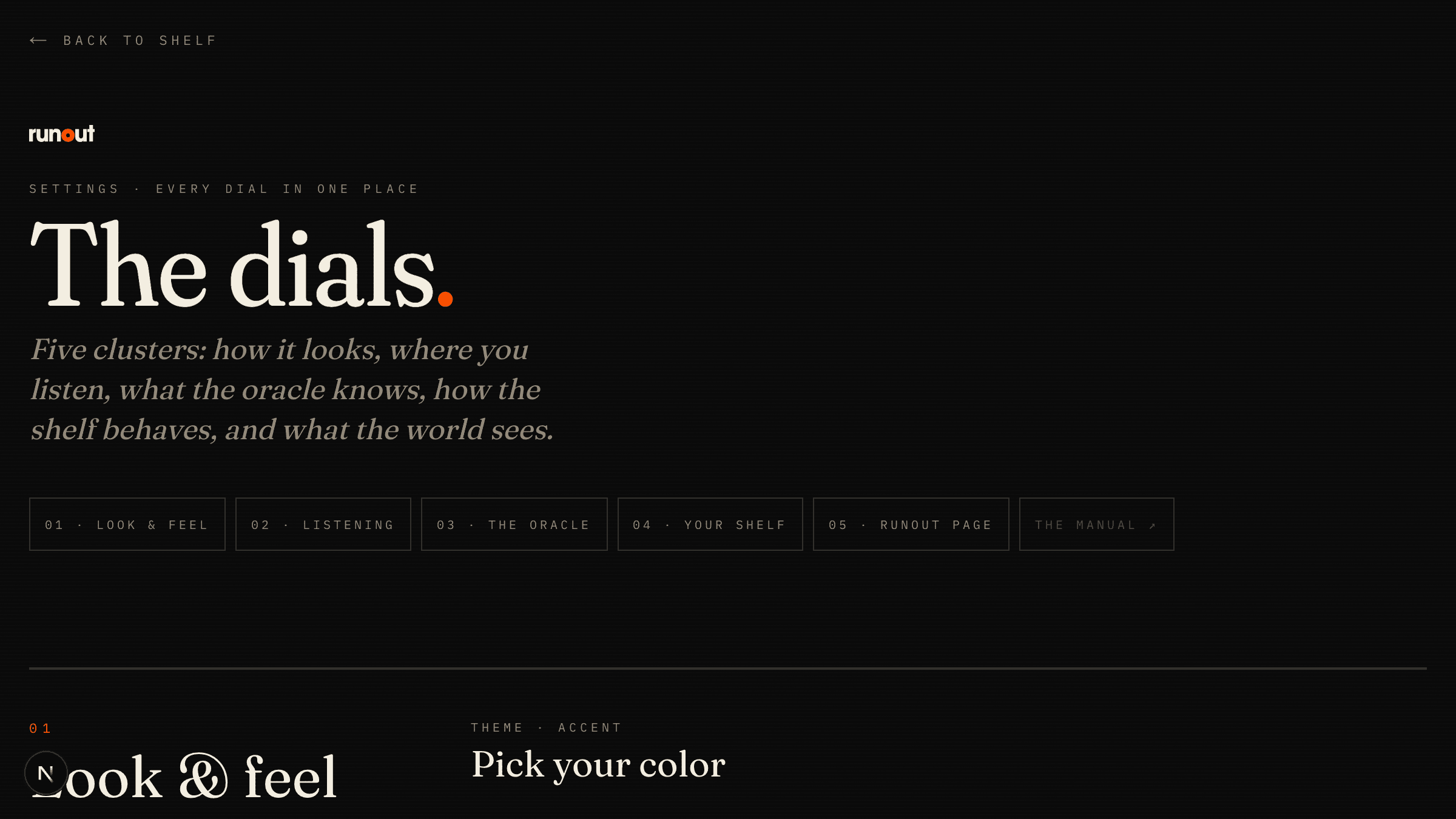 Settings, every dial in one long page